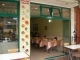 Resturant Kapatma